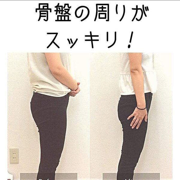 骨盤前傾が整いウエストと姿勢が変わった横向き写真