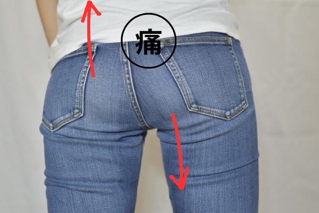 左右差や腰・お尻の負担を整える整体の様子